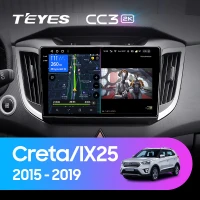 Магнитола Teyes CC3 2K Hyundai Creta (2016-2020) Магнитола Teyes CC3 2K Hyundai Creta (2016-2020)