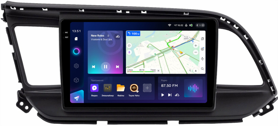  Магнитола Teyes CC3 2K 9.5" Hyundai Elantra 6 2018-2020 (штатная КЗВ)