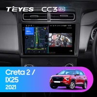 Магнитола Teyes CC3 2K Hyundai Creta 2 (2021+) Магнитола Teyes CC3 2K Hyundai Creta 2 (2021+)
