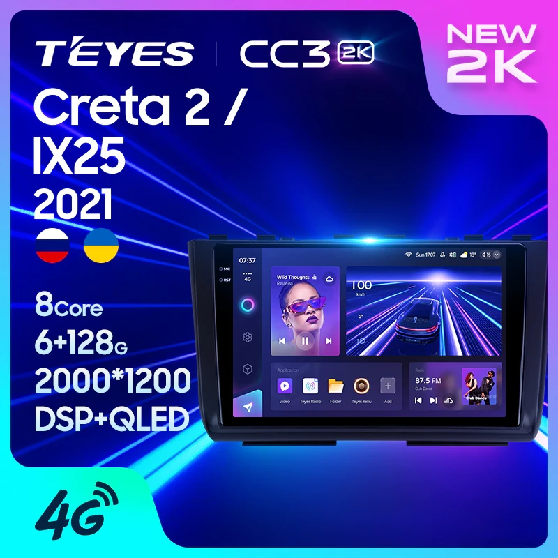 Магнитола Teyes CC3 2K Hyundai Creta 2 (2021+) Магнитола Teyes CC3 2K Hyundai Creta 2 (2021+)