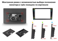 Магнитола Teyes CC3 2K 13" Nissan Murano Z50 2002-2008 (взамен БК) 