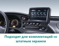  Магнитола Teyes CC3 2K 9.5" Lada Niva Travel 2020+ (взамен штатного экрана)
