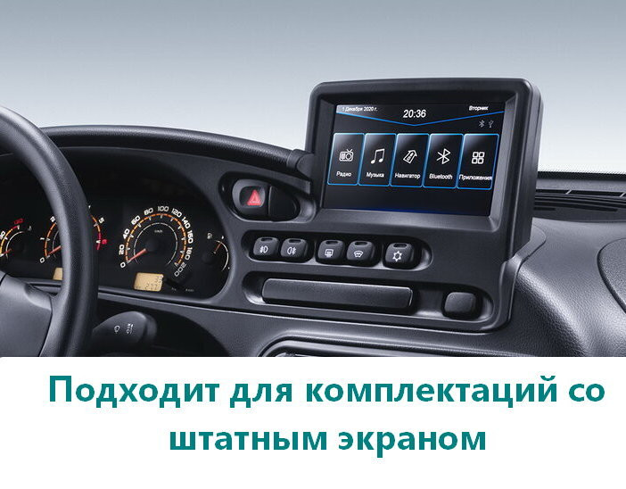  Магнитола Teyes CC3 2K 9.5" Lada Niva Travel 2020+ (взамен штатного экрана)