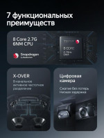 Головное устройство TEYES CC4 Pro Honda Fit GD (2001-2008) Правый руль