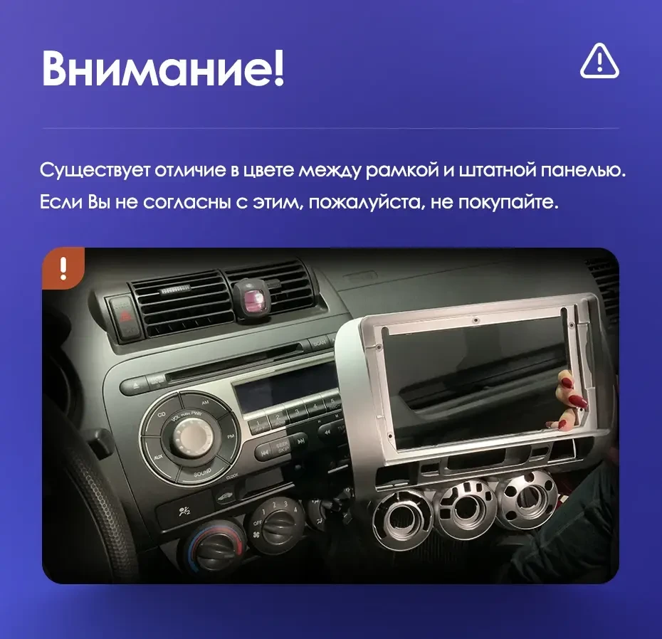 Головное устройство TEYES CC4 Pro Honda Fit 1 (2001-2009) Левый руль
