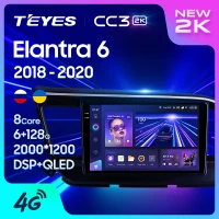 Магнитола Teyes CC3 2K Hyundai Elantra (2018-2020) Магнитола Teyes CC3 2K Hyundai Elantra (2018-2020)