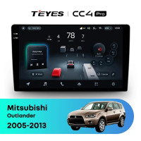 Головное устройство TEYES CC4 Pro 9.5" Mitsubishi Outlander 2 (2005-2011) Тип-A
