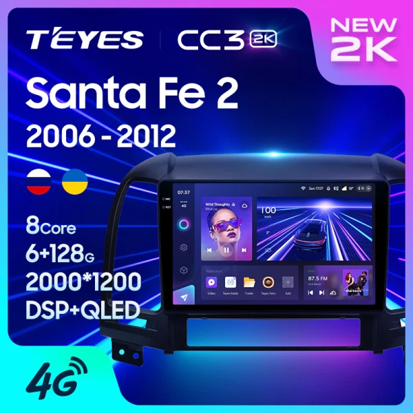Магнитола Teyes CC3 2K Hyundai Santa Fe 2 (2006-2012)