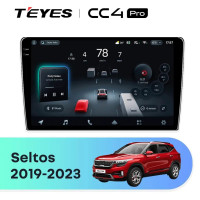 Головное устройство TEYES CC4 Pro Kia Seltos SP2 (2019-2023)