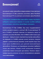 Головное устройство TEYES CC4 Pro 9.5" Mitsubishi Outlander 2 (2005-2011) Тип-B