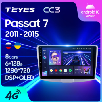 Магнитола Teyes CC3 Volkswagen Passat B7 2010-2015 Passat B6 2005-2010 Passat CC 2008-2016 Магнитола Teyes CC3 Volkswagen Passat B7 2010-2015 Passat B6 2005-2010 Passat CC 2008-2016