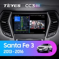 Магнитола Teyes CC3 2K Hyundai Santa Fe 3 (2013-2016) Магнитола Teyes CC3 2K Hyundai Santa Fe 3 (2013-2016)