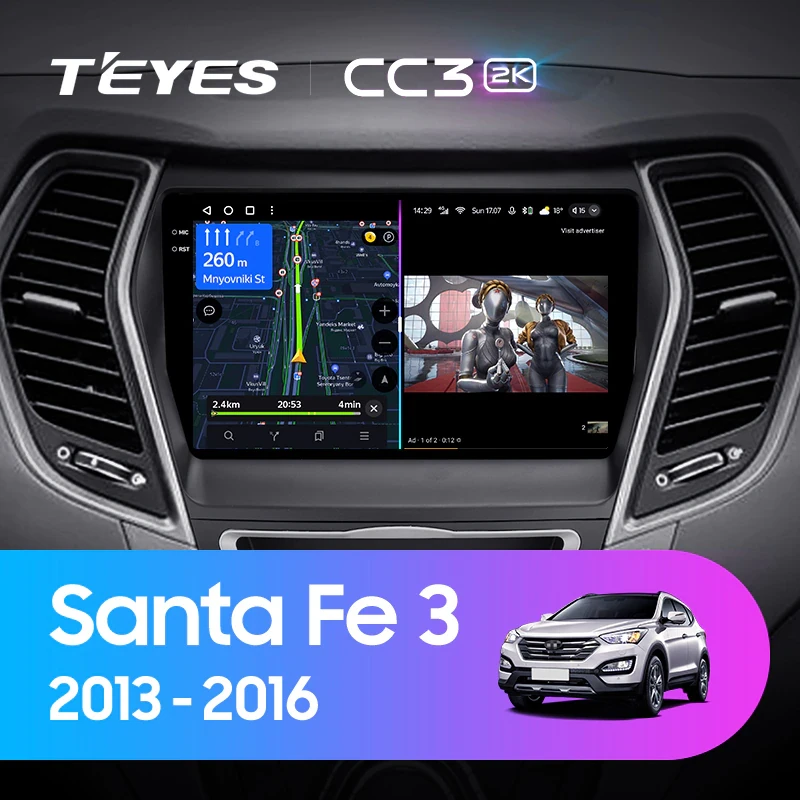 Магнитола Teyes CC3 2K Hyundai Santa Fe 3 (2013-2016) Магнитола Teyes CC3 2K Hyundai Santa Fe 3 (2013-2016)