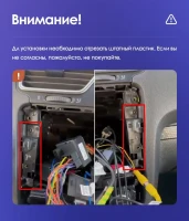 Головное устройство TEYES CC4 Pro Volkswagen Scirocco 3 Mk3 (2008-2014) F5