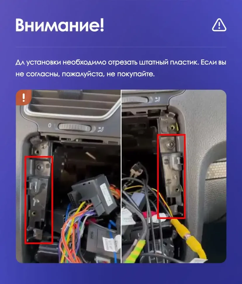 Головное устройство TEYES CC4 Pro Volkswagen Scirocco 3 Mk3 (2008-2014) F5