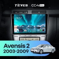 Головное устройство TEYES CC4 Pro 13" Toyota Avensis T250 (2003-2009) 